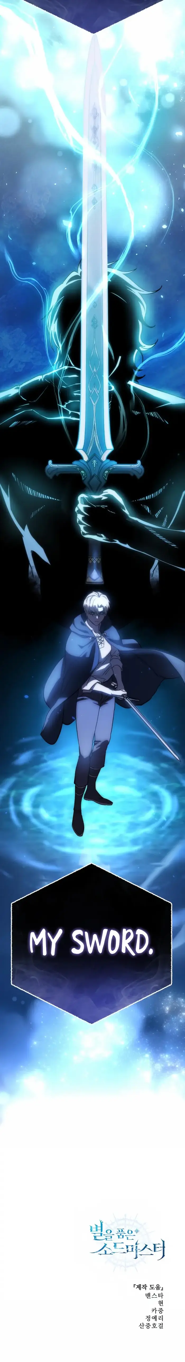 Star Embracing Swordmaster Chapter 5 image 48_optimized